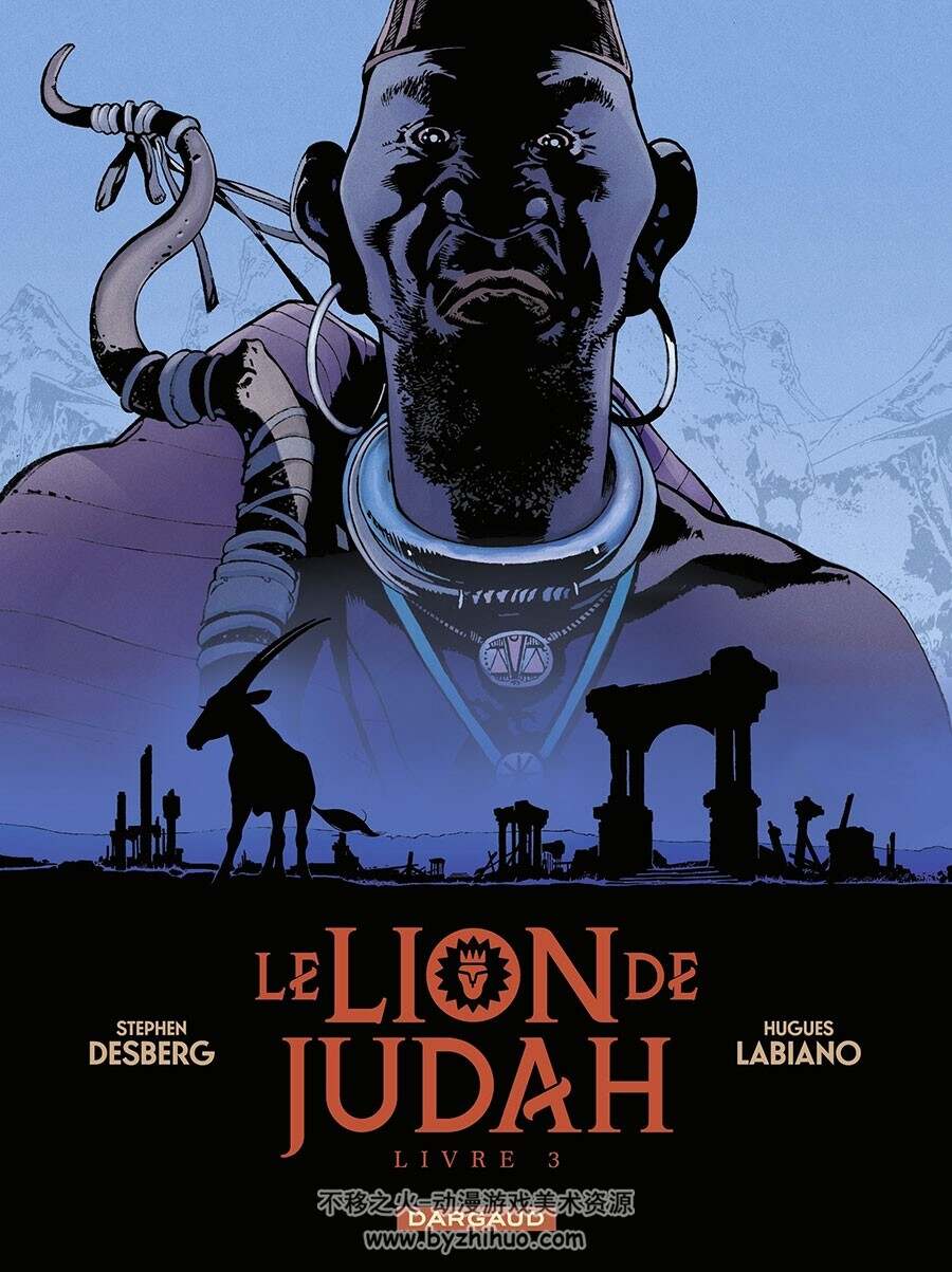 Le Lion De Judah 第3册 漫画 百度网盘下载