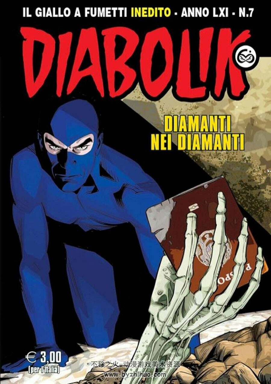 Diabolik 漫画 第905册 Diamanti Nei Diamanti 百度网盘下载