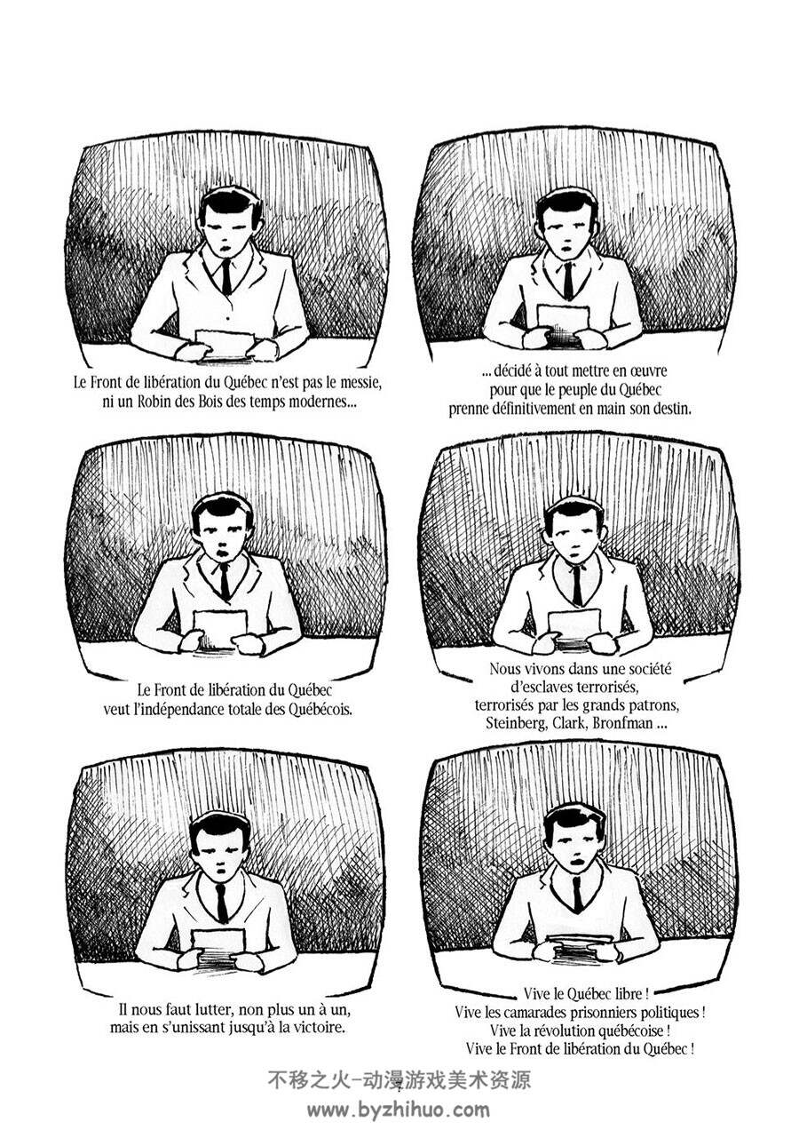 Pour En Finir Avec Novembre 漫画 百度网盘下载