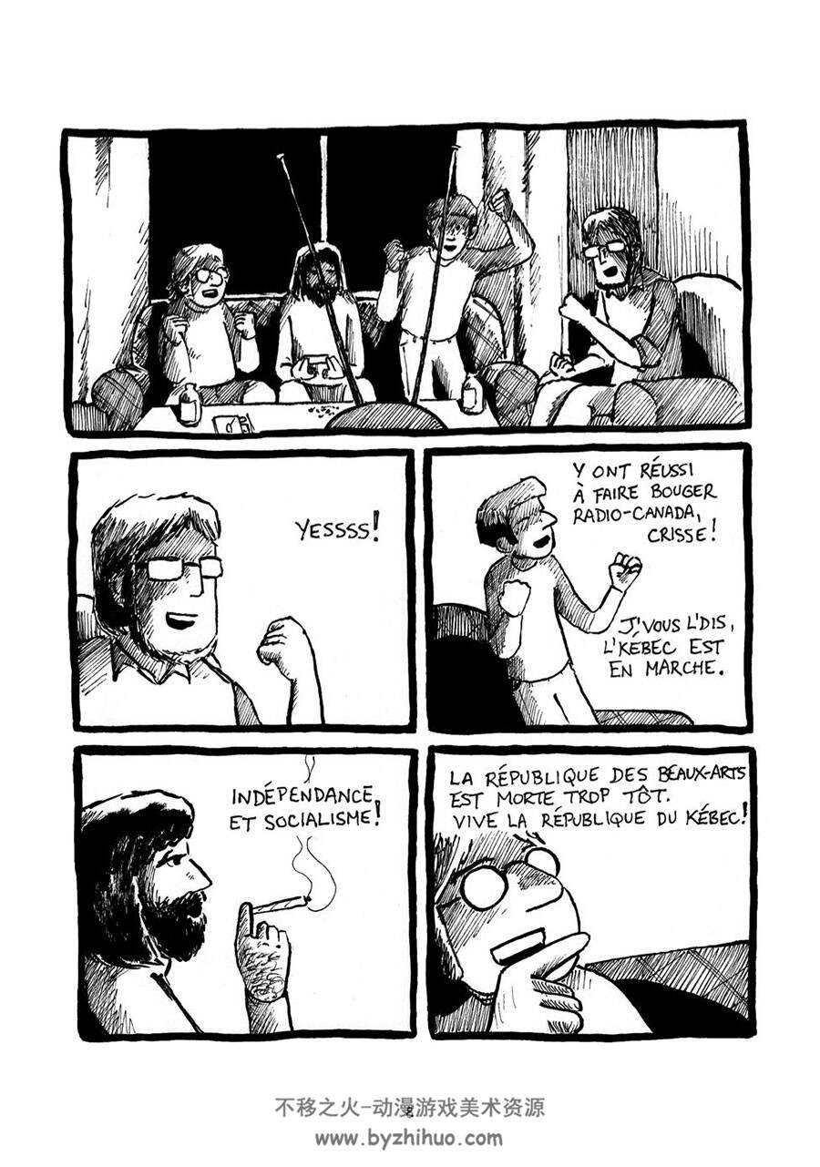 Pour En Finir Avec Novembre 漫画 百度网盘下载