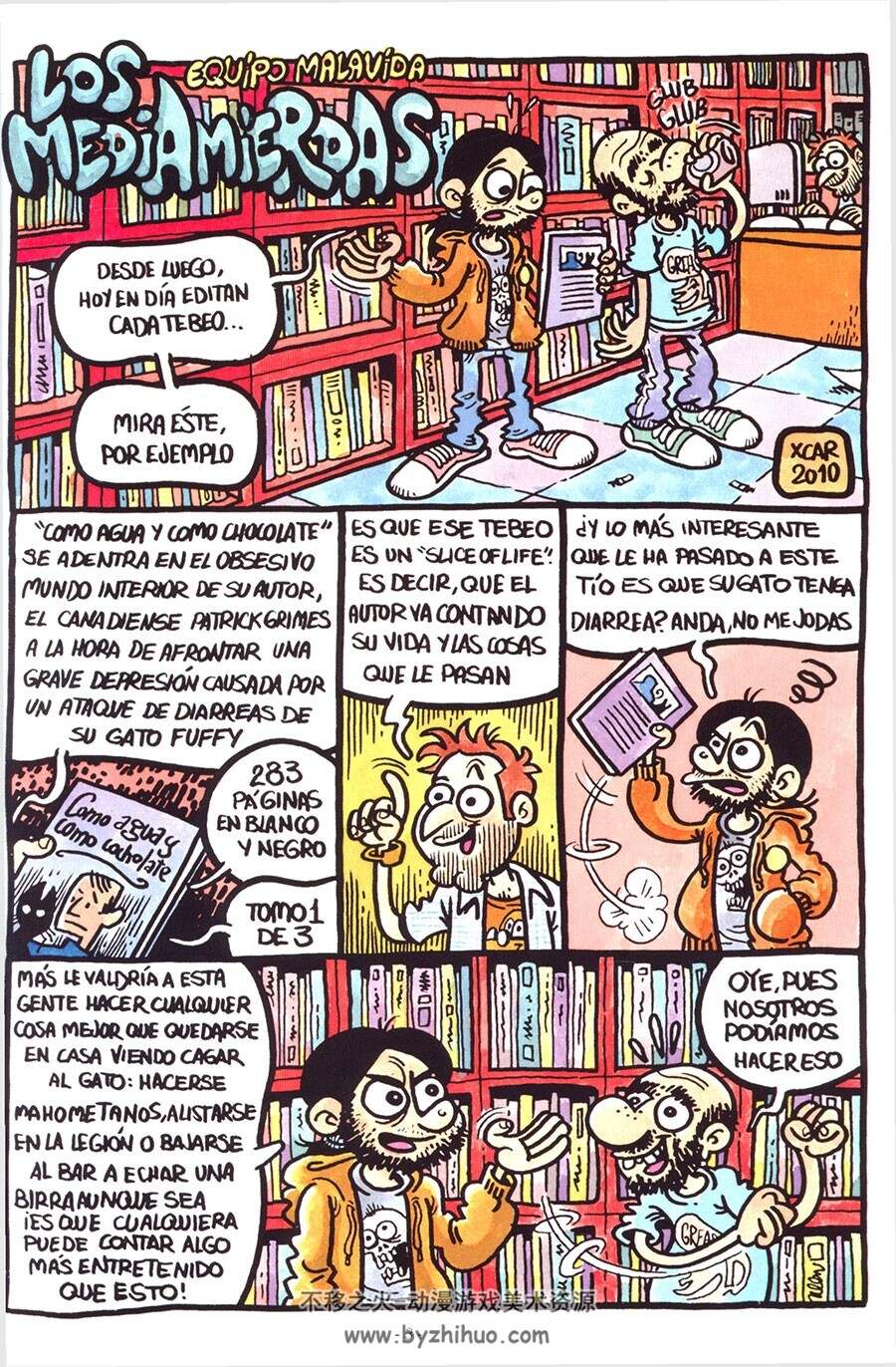 Los Mediamierdas 第1册 [共2册] ¡Siempre A Tope! 漫画 百度网盘下载