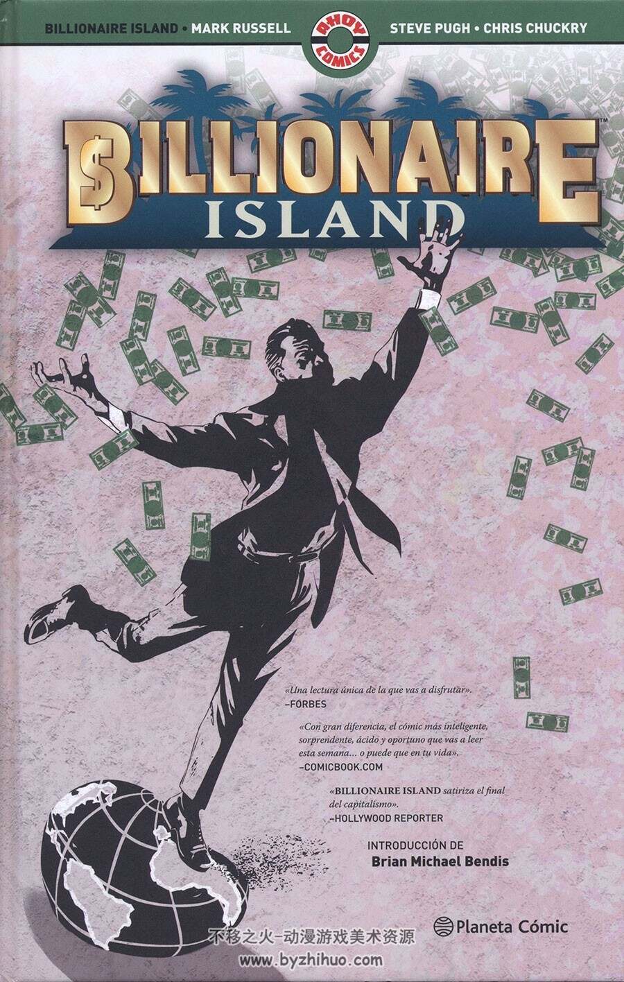 Billionaire Island 漫画 百度网盘下载
