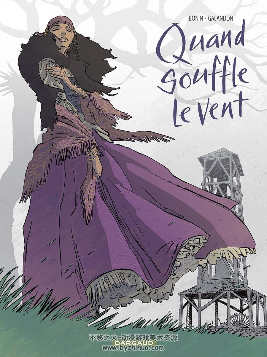 Quand Souffle Le Vent 漫画 百度网盘下载