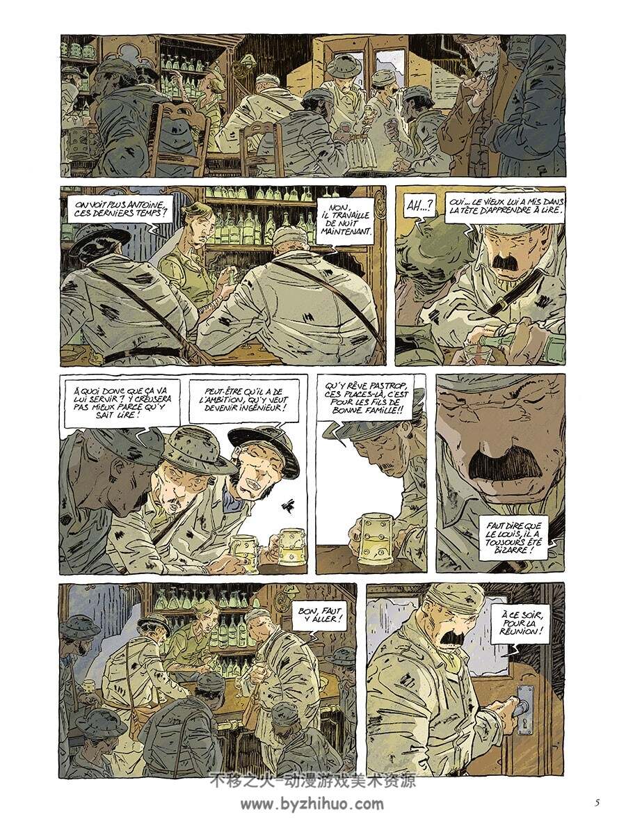 Quand Souffle Le Vent 漫画 百度网盘下载