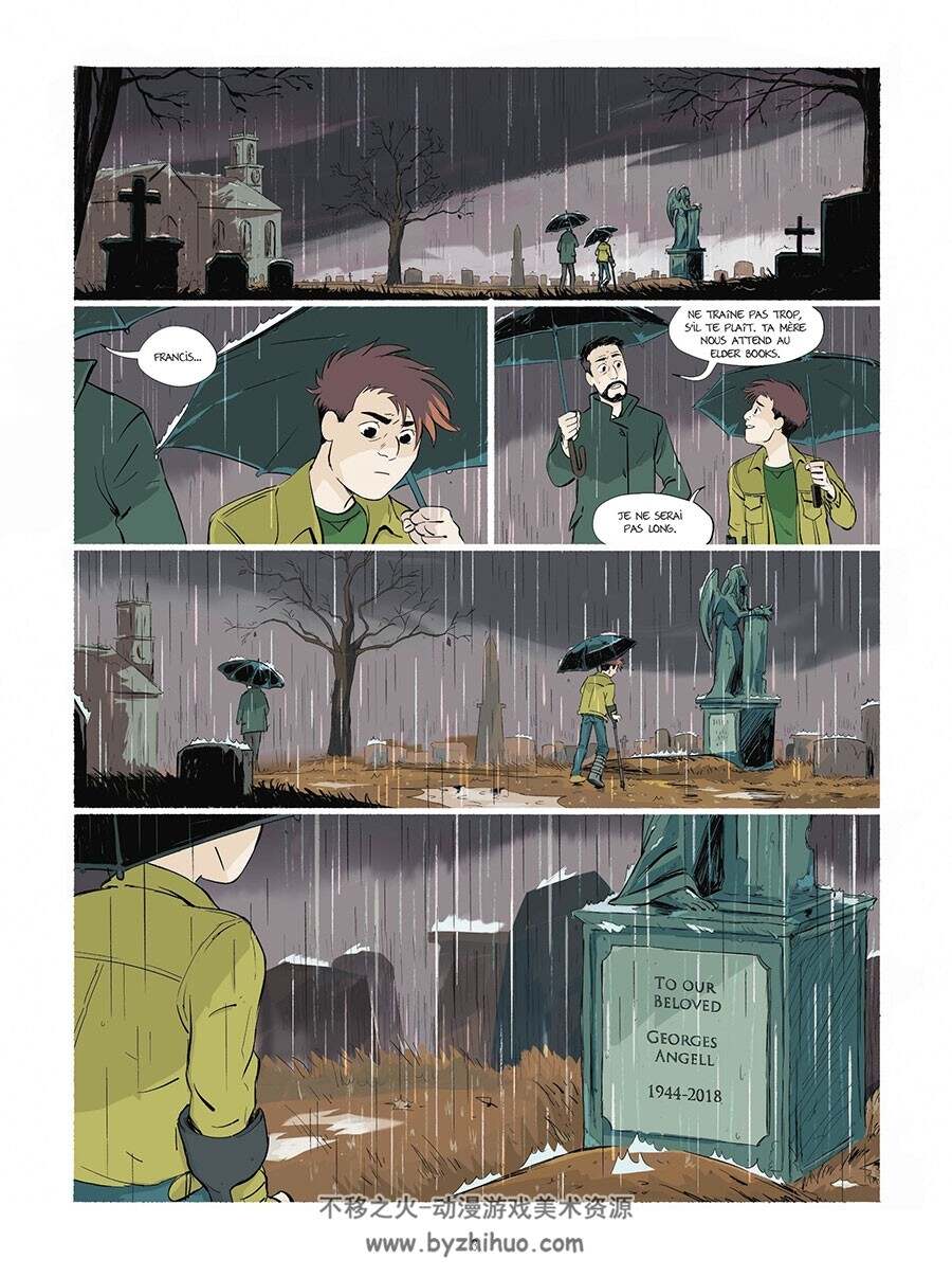 Le Cercle De Providence 第2册 Le Roi Jaune 漫画下载