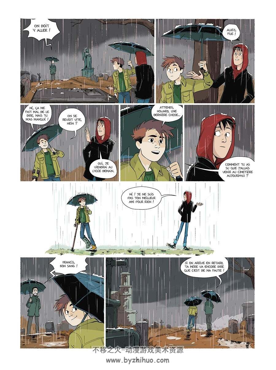 Le Cercle De Providence 第2册 Le Roi Jaune 漫画下载