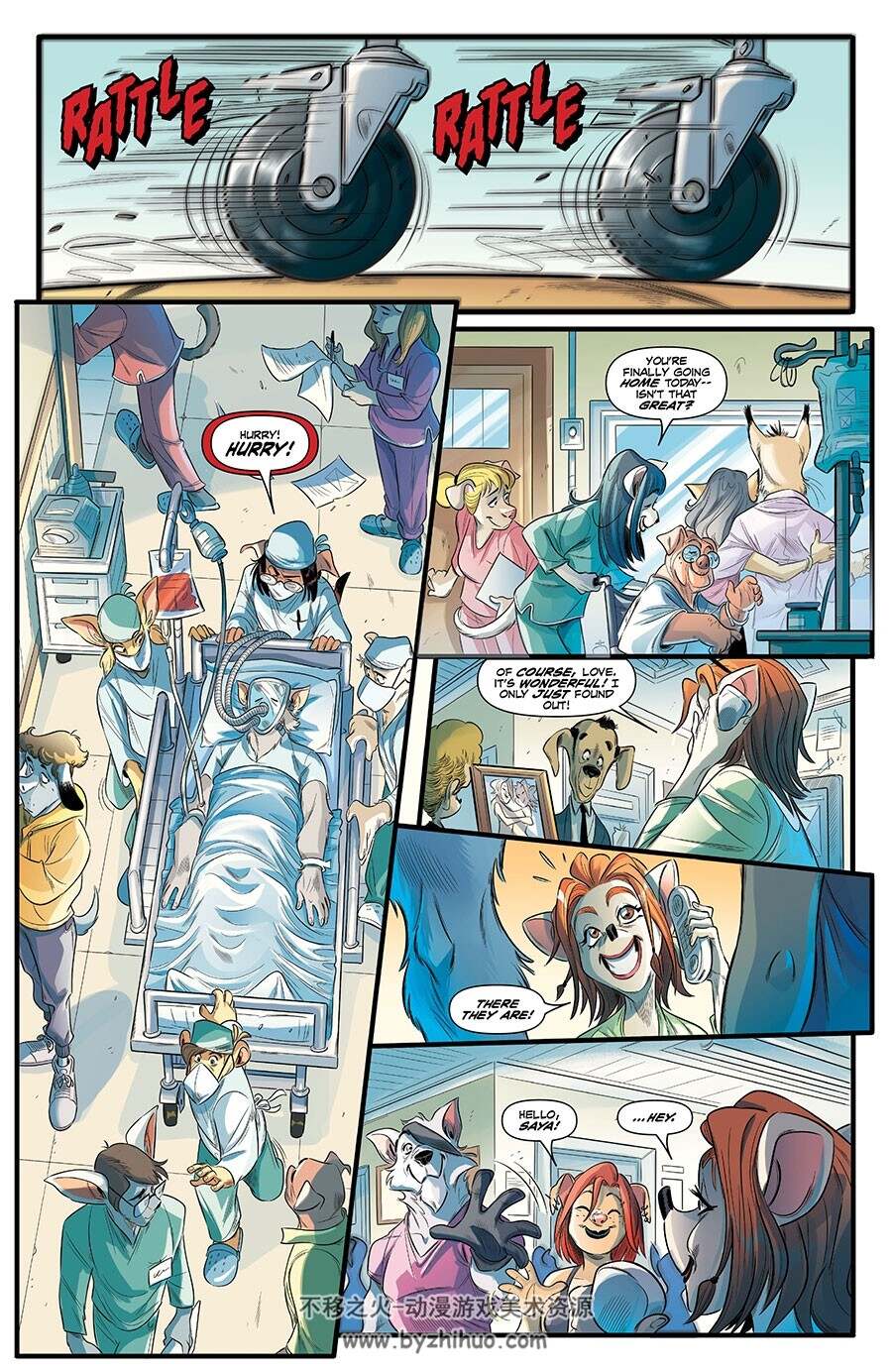 Unnatural Blue Blood 第002册 2022 漫画 百度网盘下载