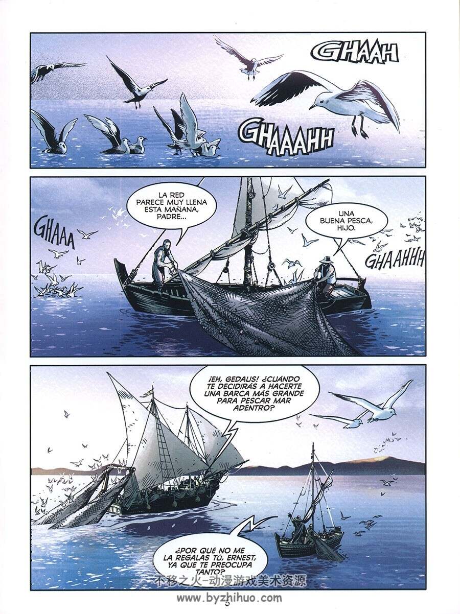 Dragonero 第8册 Cazadores de Krakens 漫画 百度网盘下载