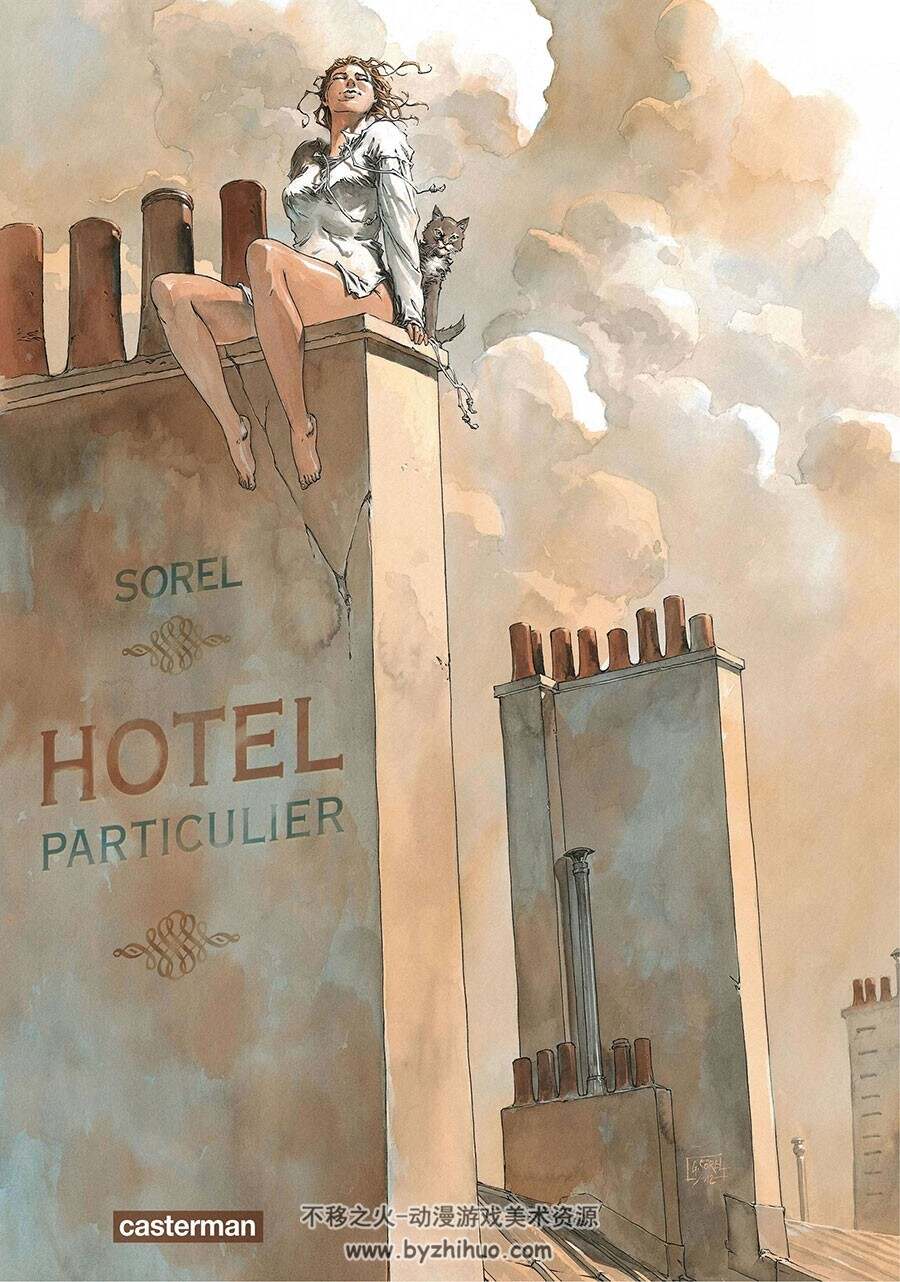 HOTEL PARTICULIER 漫画 百度网盘下载