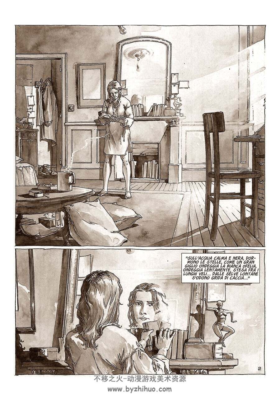 HOTEL PARTICULIER 漫画 百度网盘下载