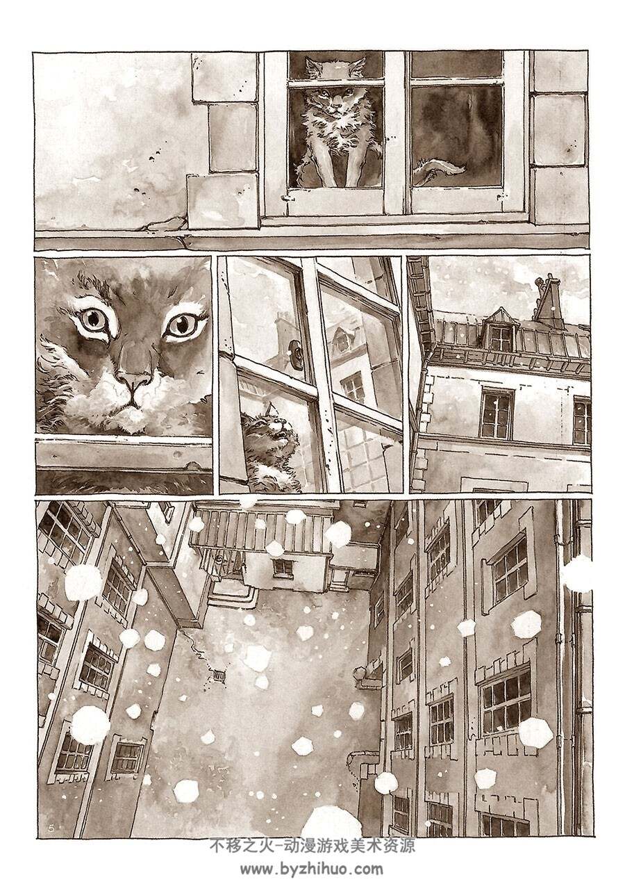 HOTEL PARTICULIER 漫画 百度网盘下载