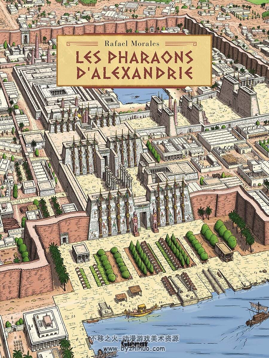 Hotep Les Pharaons D'Alexandrie Integrale 漫画 百度网盘下载
