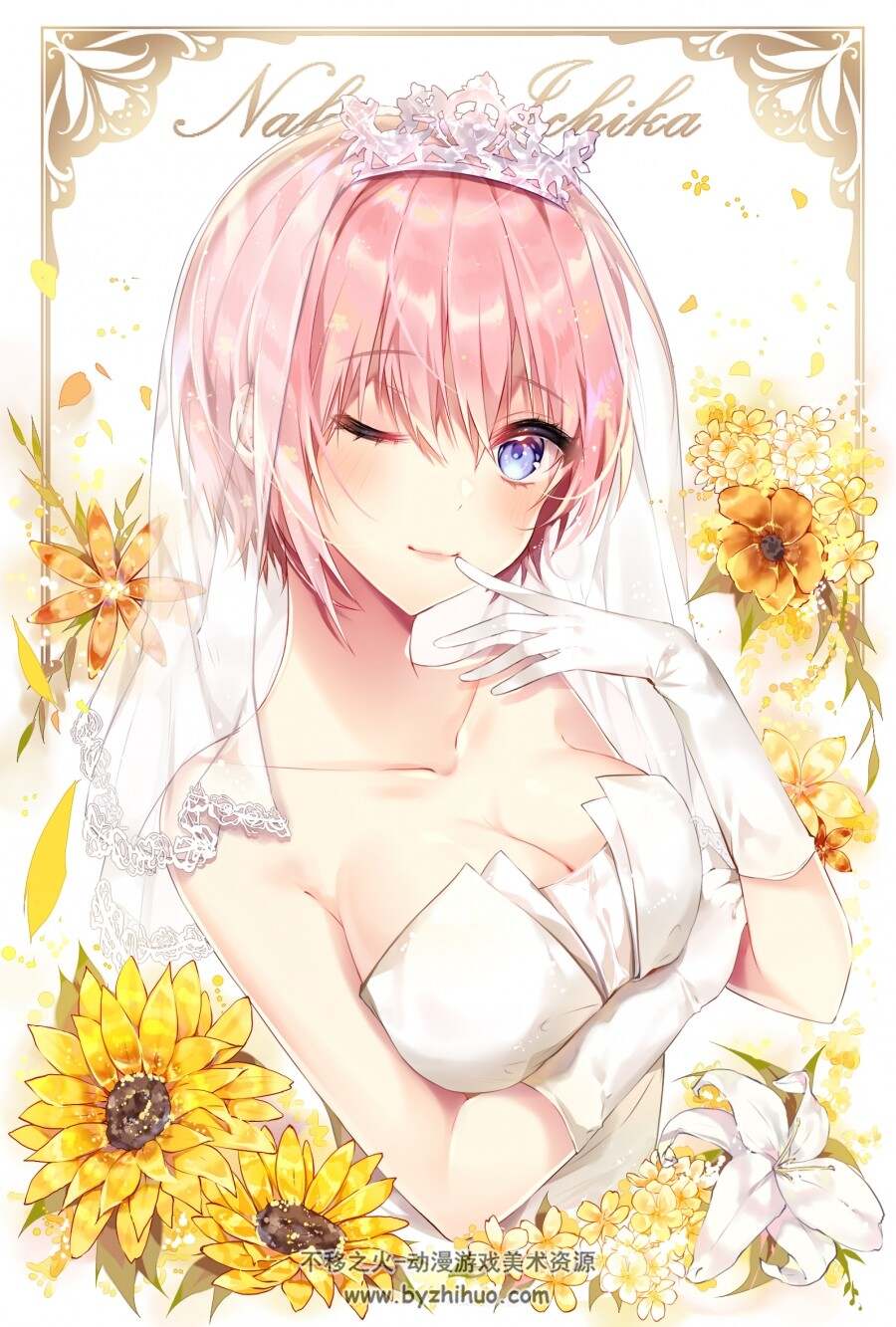 五等分的花嫁  插画原画图集 百度网盘下载 323P