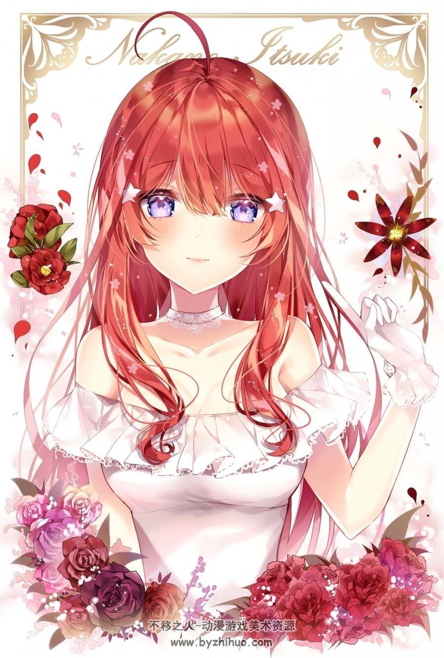 五等分的花嫁  插画原画图集 百度网盘下载 323P