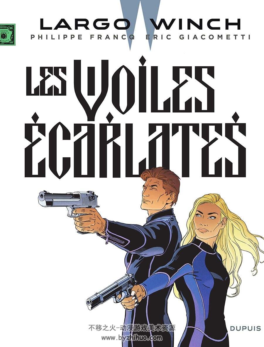 Largo Winch 第22册 Les Voiles Écarlates 漫画 百度网盘下载