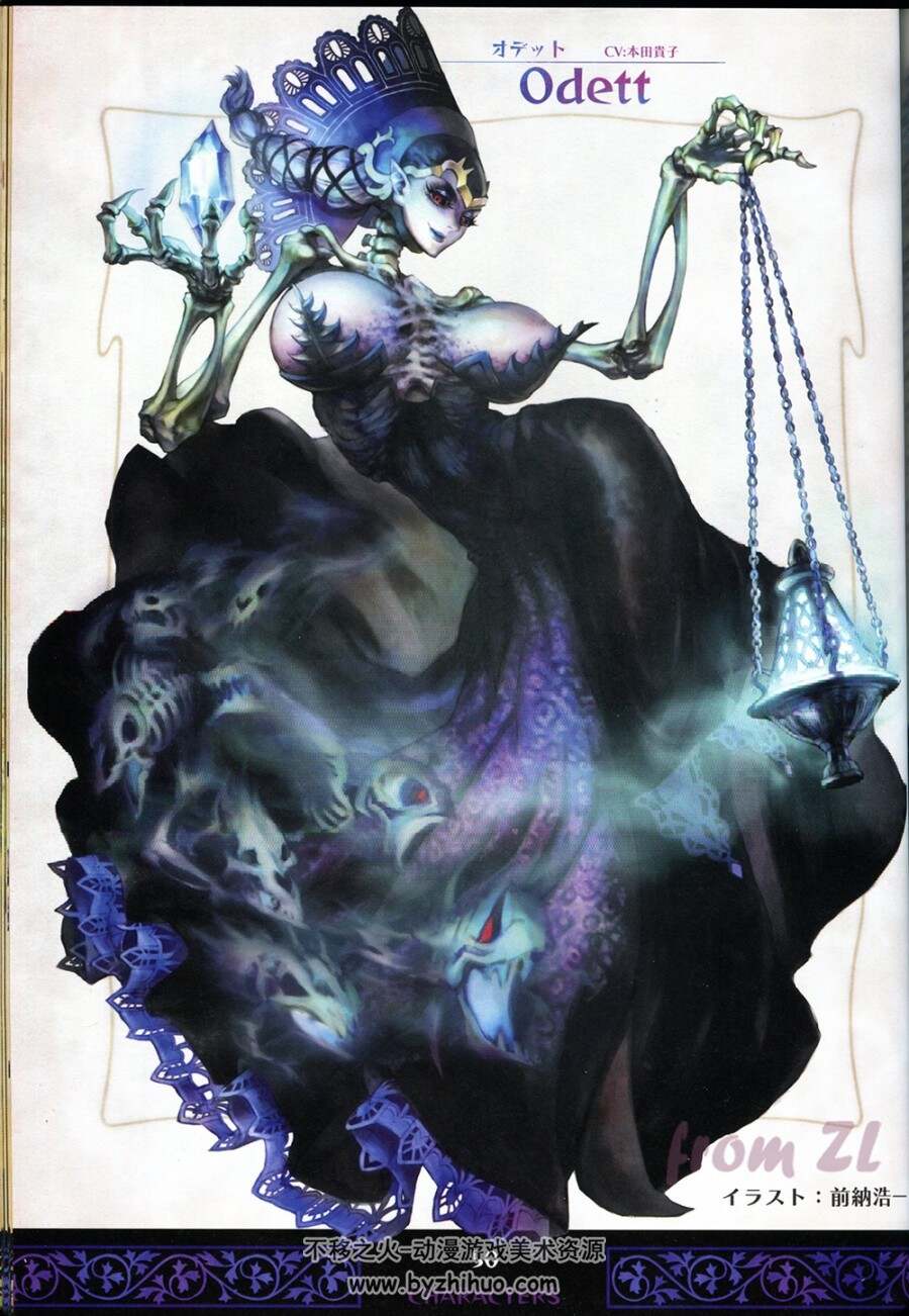 Odin's Sphere Leifdrasir artworks 艺术画集.65P.193MB.jpg.百度网盘/阿里云盘