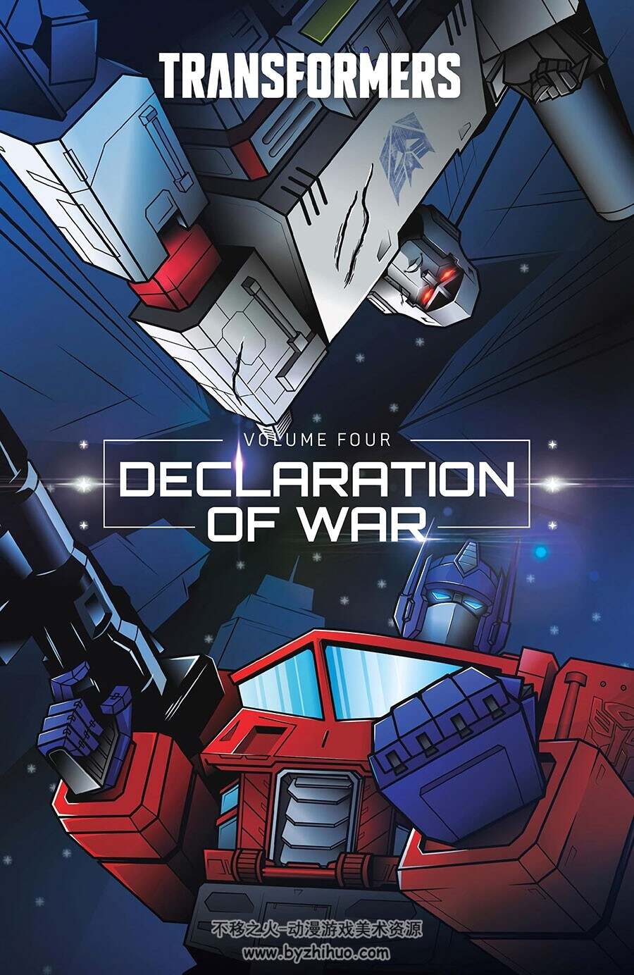 Transformers 第4-5册 2022 漫画 百度网盘下载