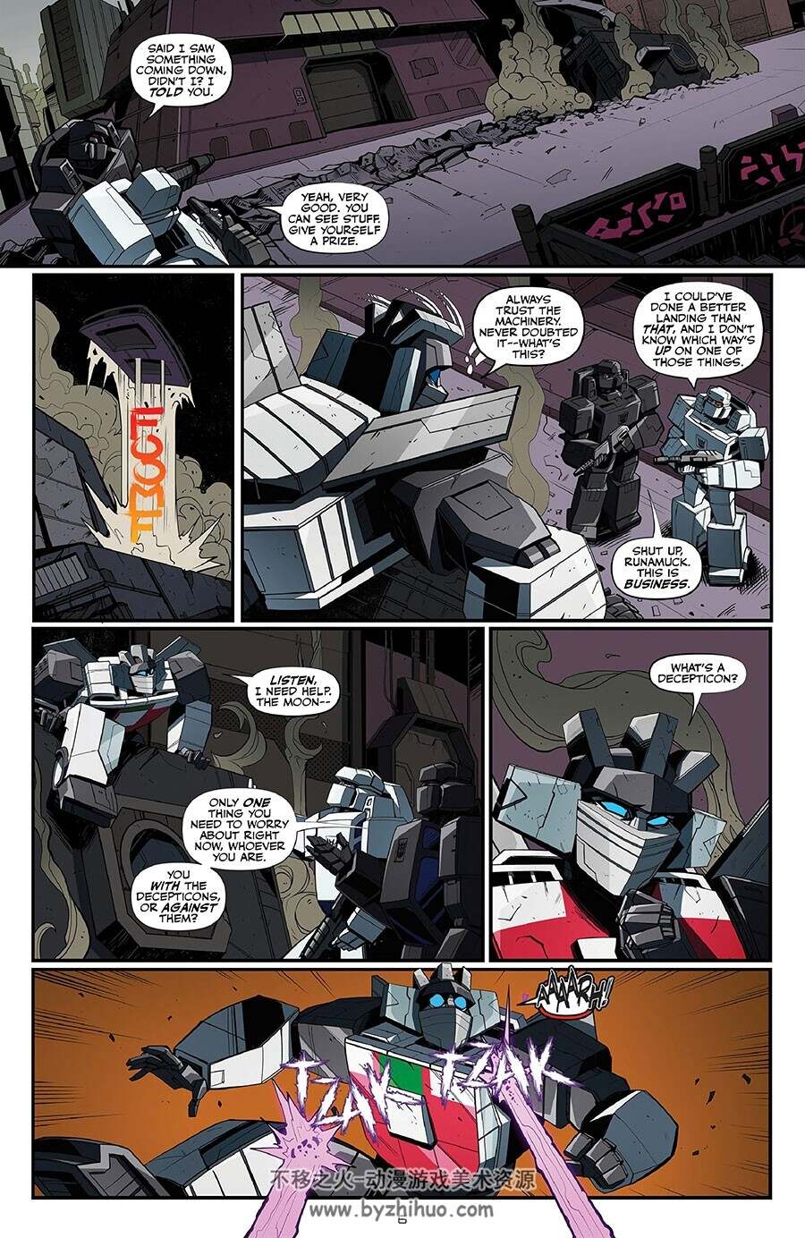 Transformers 第4-5册 2022 漫画 百度网盘下载