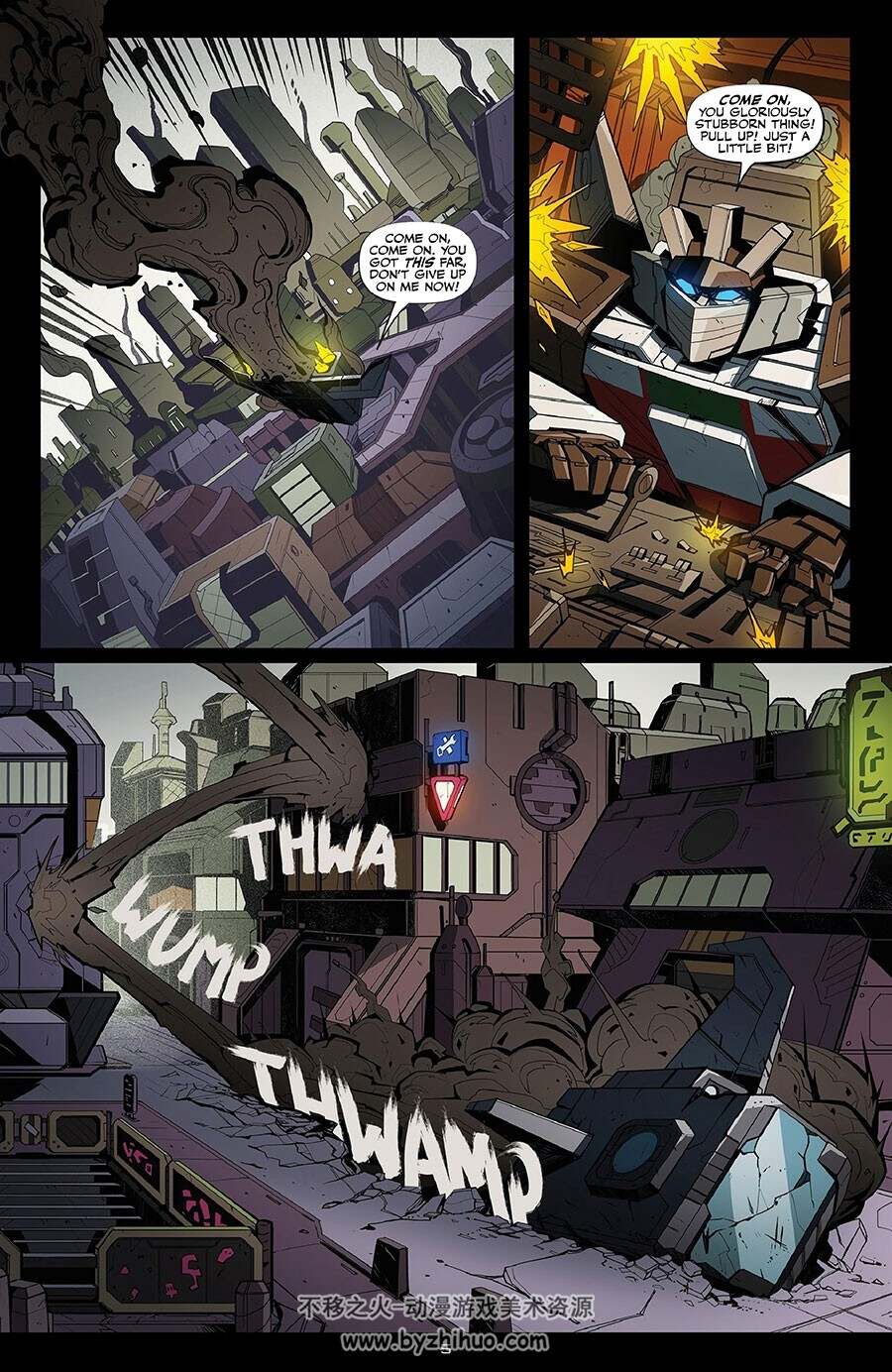 Transformers 第4-5册 2022 漫画 百度网盘下载