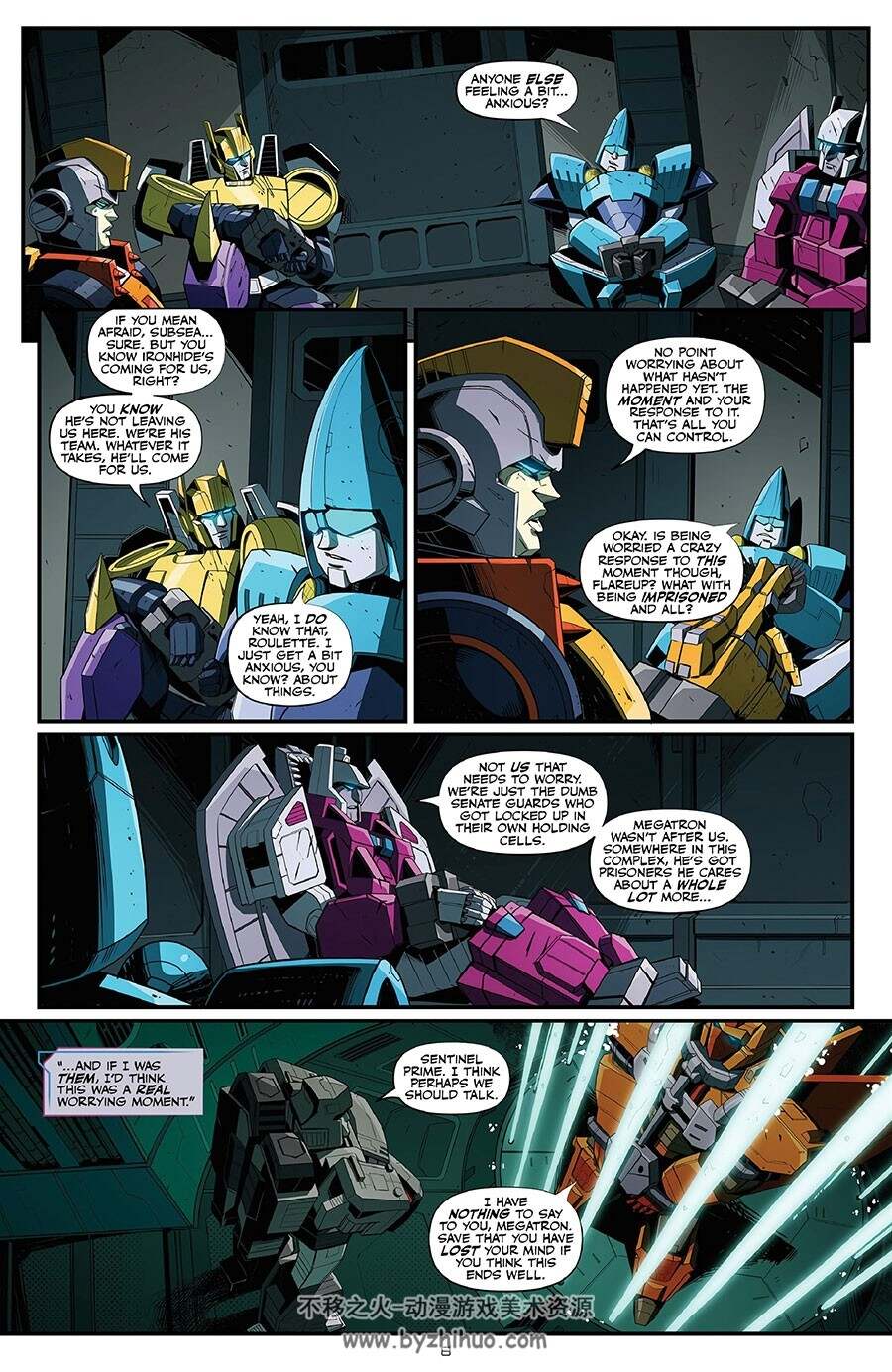 Transformers 第4-5册 2022 漫画 百度网盘下载