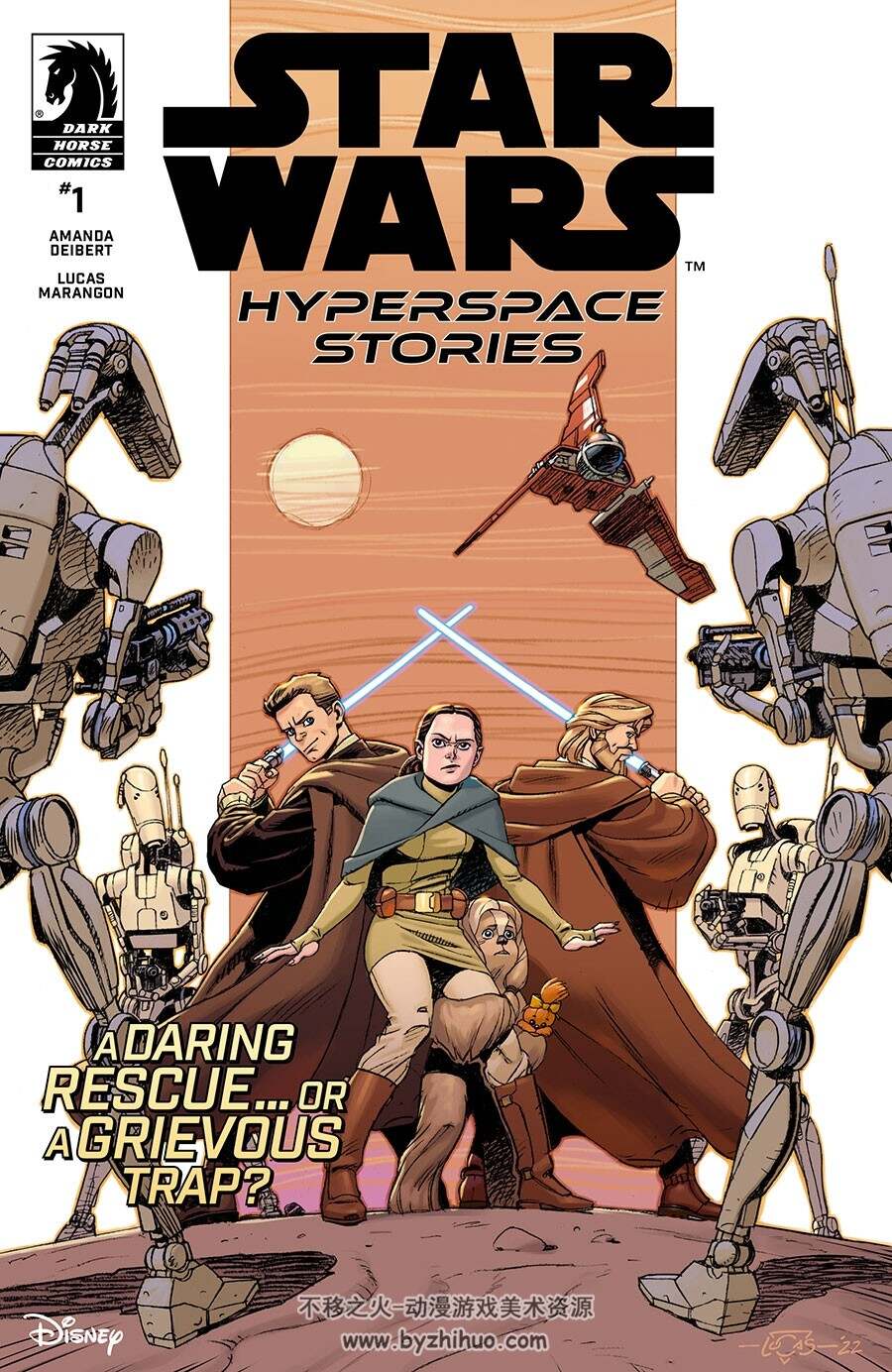 Star Wars Hyperspace Stories 第001册 2022 漫画下载