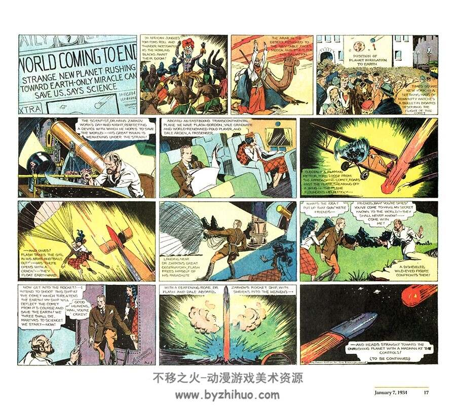 The Complete Flash Gordon Library 第1册 On the Planet Mongo 漫画下载