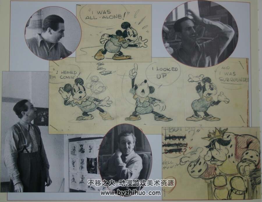 纸上的梦想 迪斯尼故事板画家的艺术 百度盘下载 248P