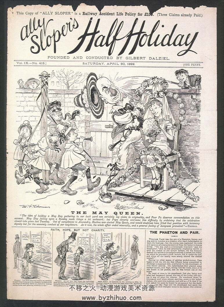 COMICS COMIX&GRAPHIC NOVELS A HISTORY OF COMIC ART世界漫画欣赏 百度盘下载 244P