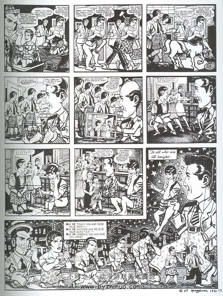 COMICS COMIX&GRAPHIC NOVELS A HISTORY OF COMIC ART世界漫画欣赏 百度盘下载 244P