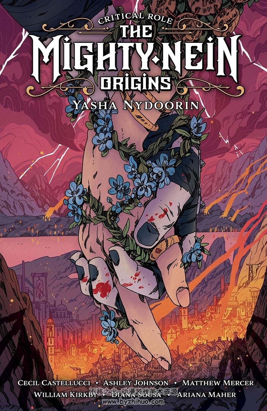 Critical Role The Mighty Nein Origins Yasha Nydoorin 漫画下载