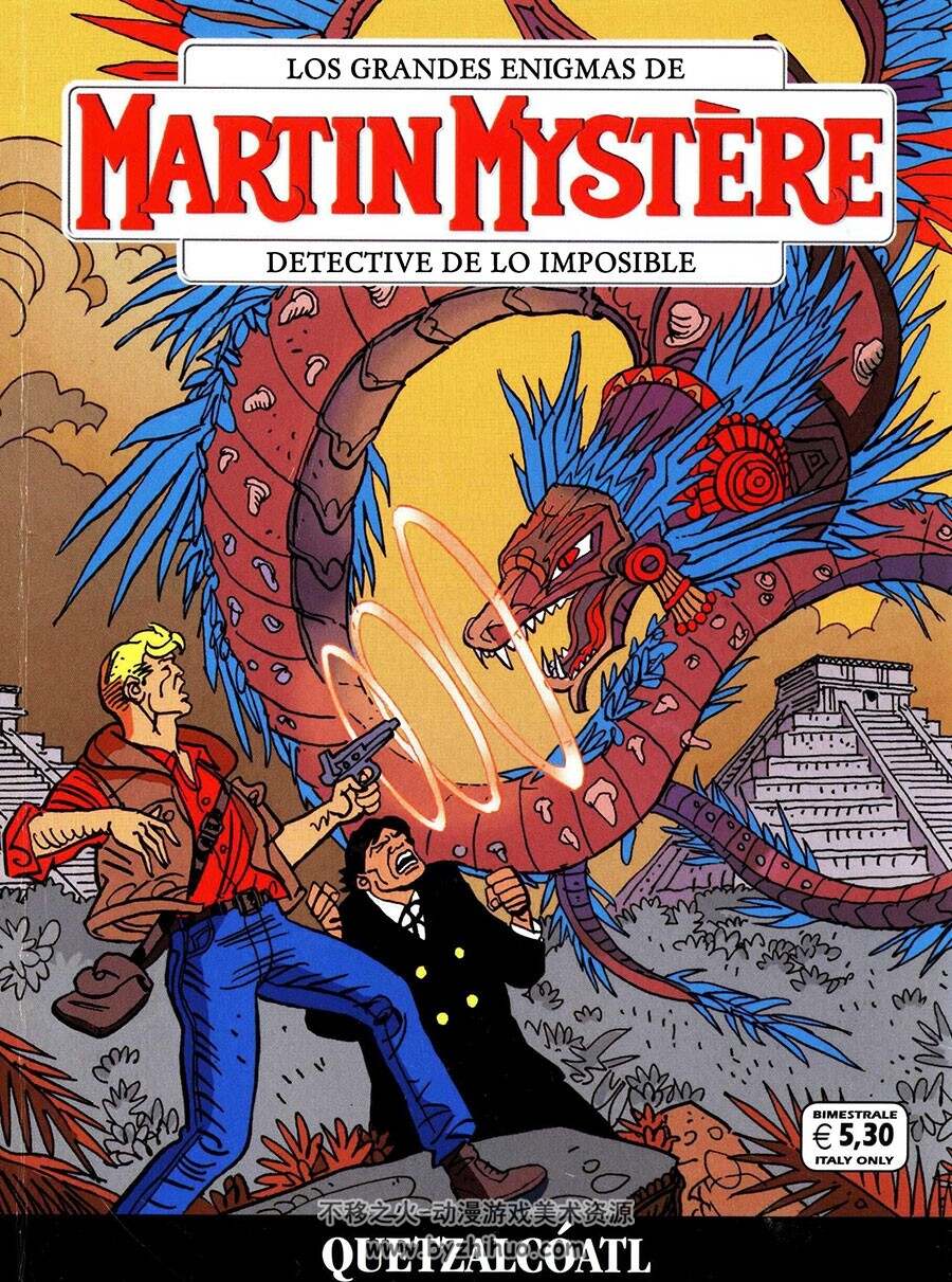 Martin Mystere 343 Quetzalcóatl 漫画 百度网盘下载