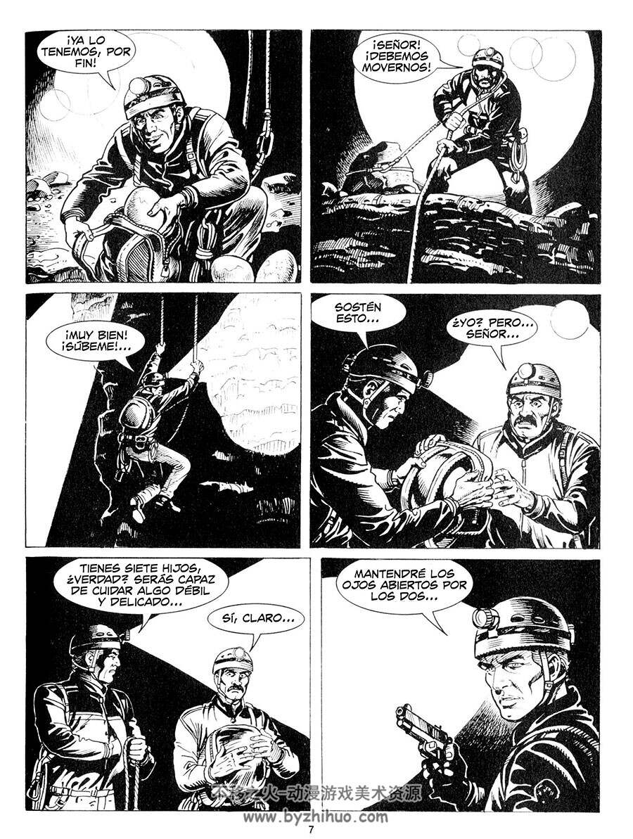Martin Mystere 343 Quetzalcóatl 漫画 百度网盘下载