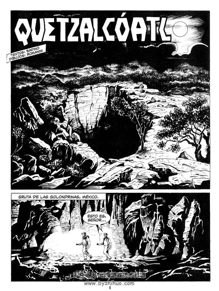 Martin Mystere 343 Quetzalcóatl 漫画 百度网盘下载