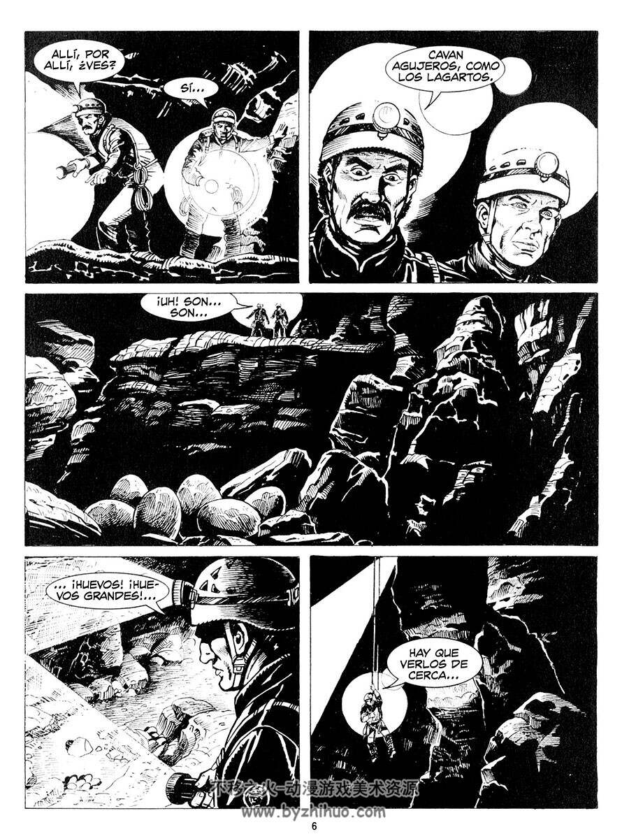 Martin Mystere 343 Quetzalcóatl 漫画 百度网盘下载