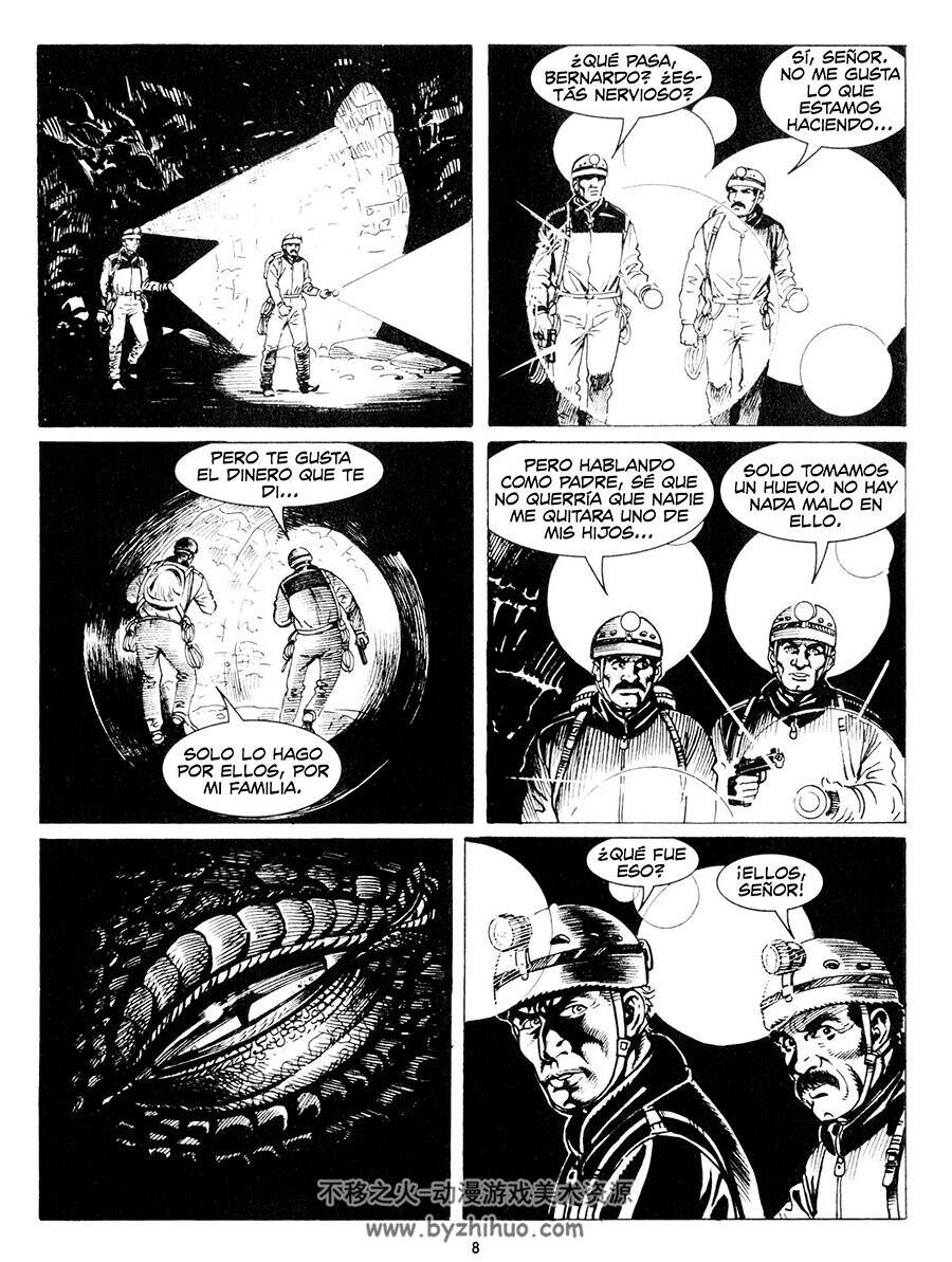 Martin Mystere 343 Quetzalcóatl 漫画 百度网盘下载