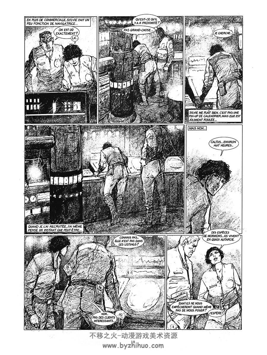 Le Pays De La Nuit 漫画 百度网盘下载