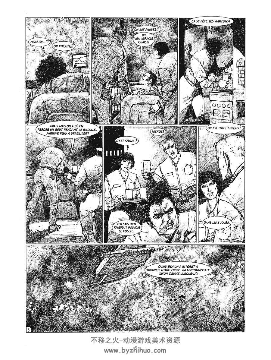 Le Pays De La Nuit 漫画 百度网盘下载
