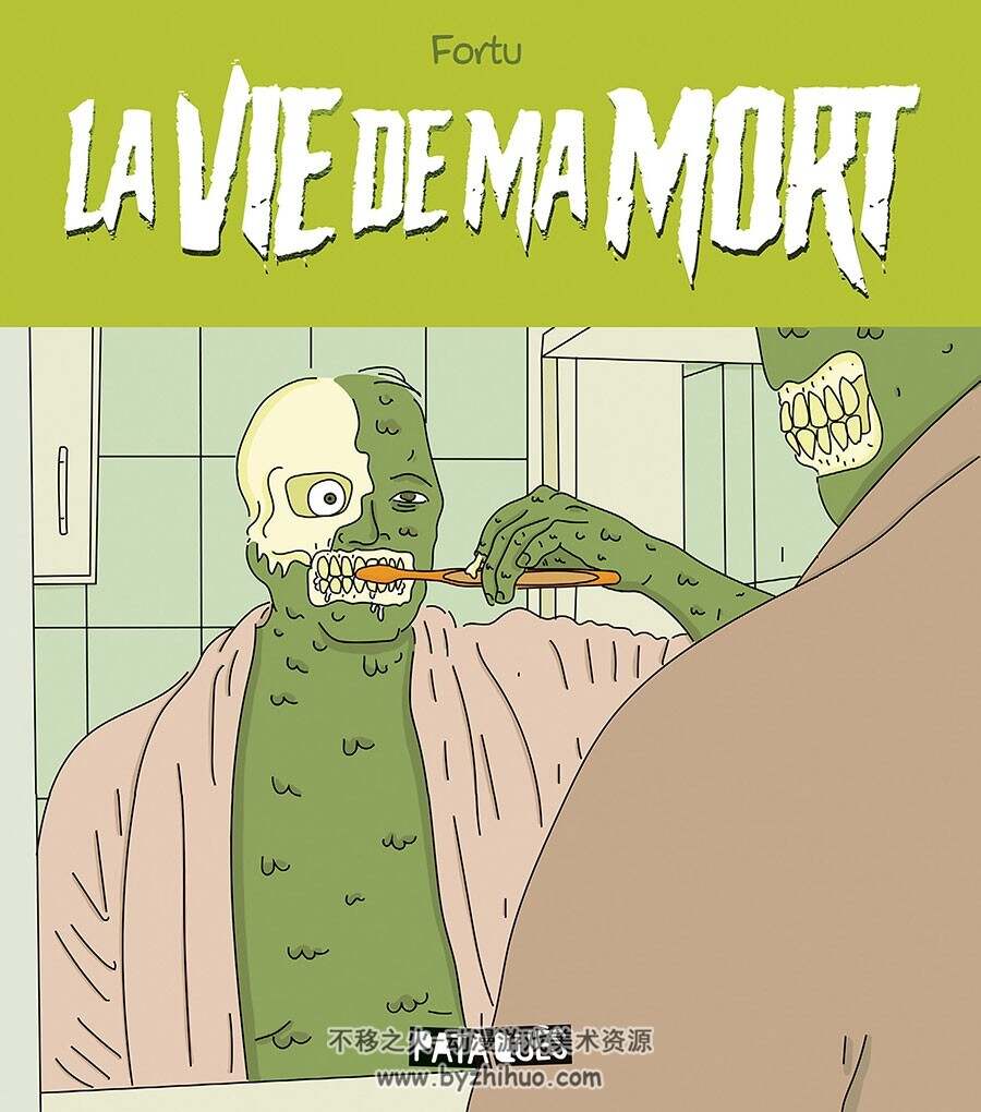 La Vie De Ma Mort 漫画 百度网盘下载
