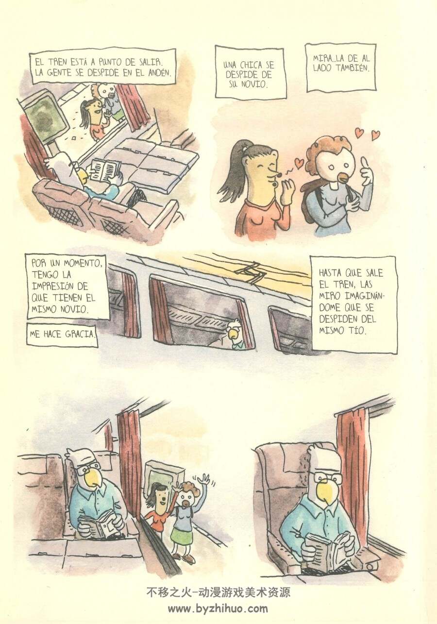 Las pequeñeces de Lewis Trondheim: La maldición del paraguas 漫画下载