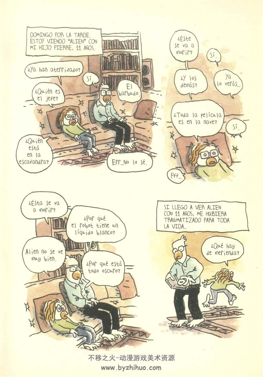 Las pequeñeces de Lewis Trondheim: La maldición del paraguas 漫画下载
