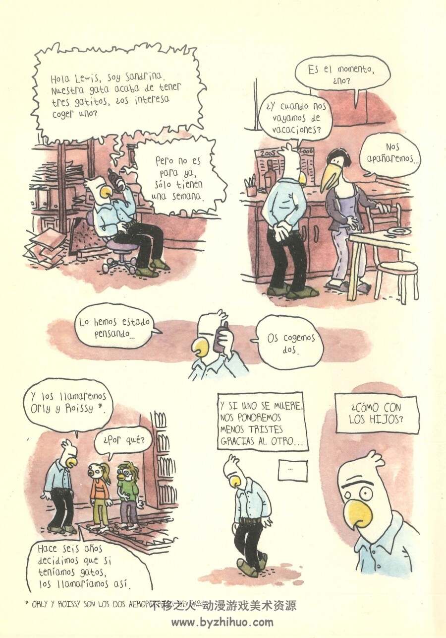 Las pequeñeces de Lewis Trondheim: La maldición del paraguas 漫画下载