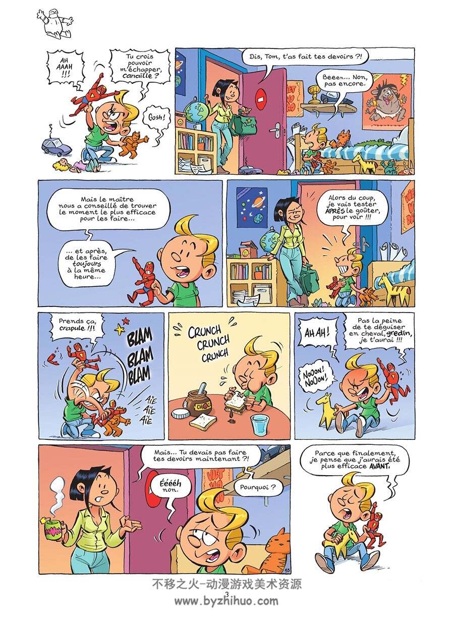 T'as Fait Tes Devoirs? 第1册 漫画 百度网盘下载