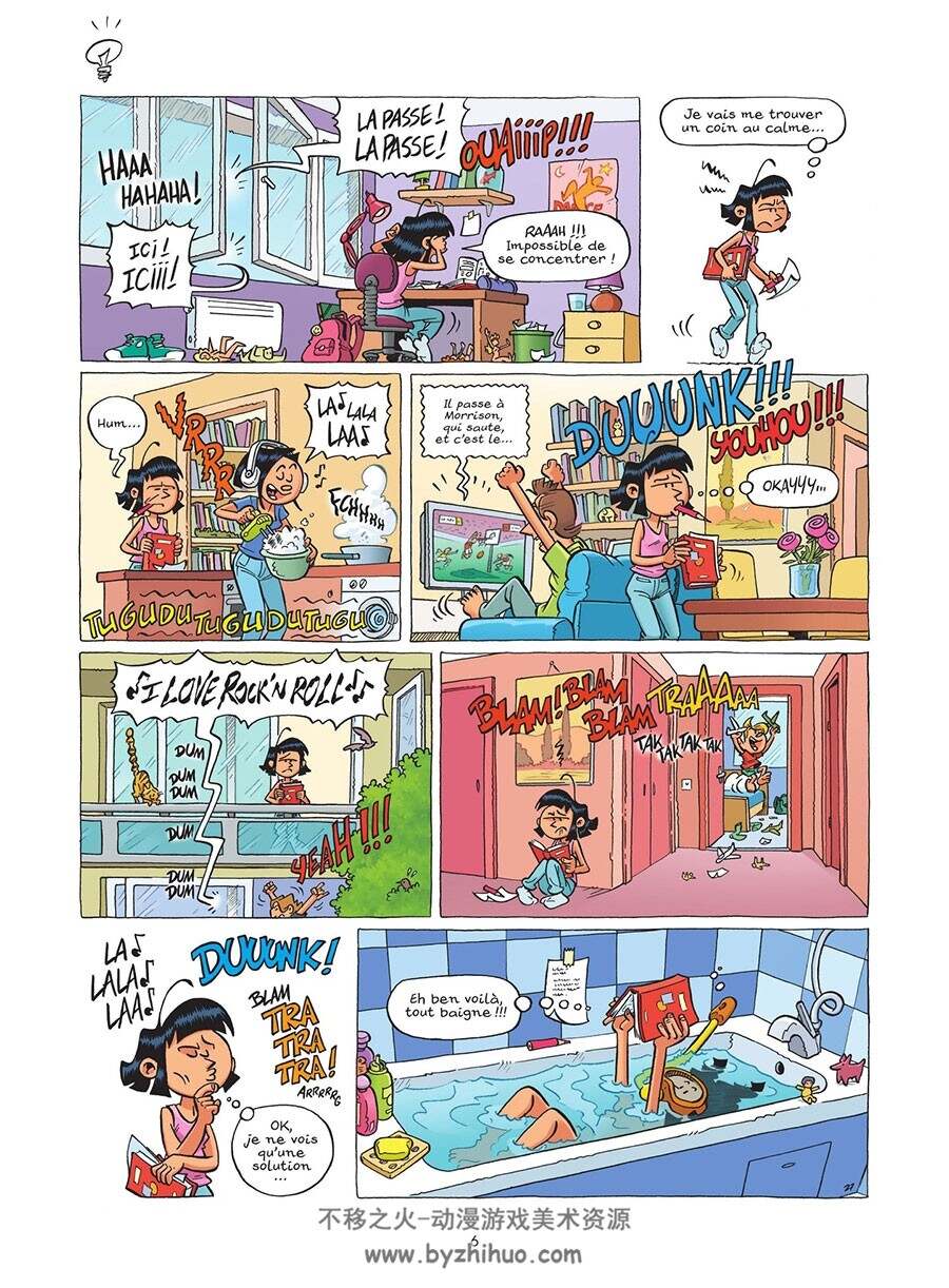 T'as Fait Tes Devoirs? 第1册 漫画 百度网盘下载