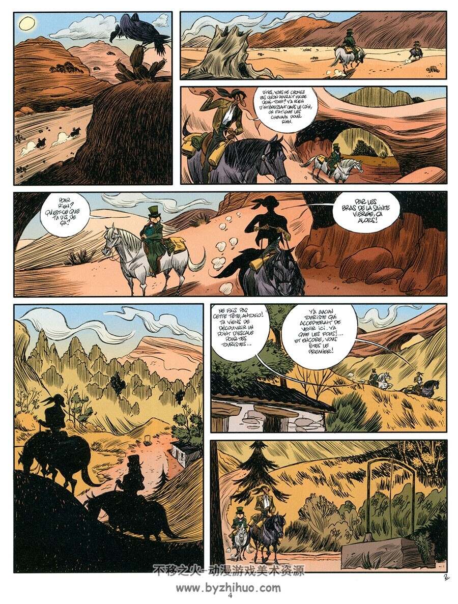 Carmen De Prosper Mérimée 漫画 百度网盘下载