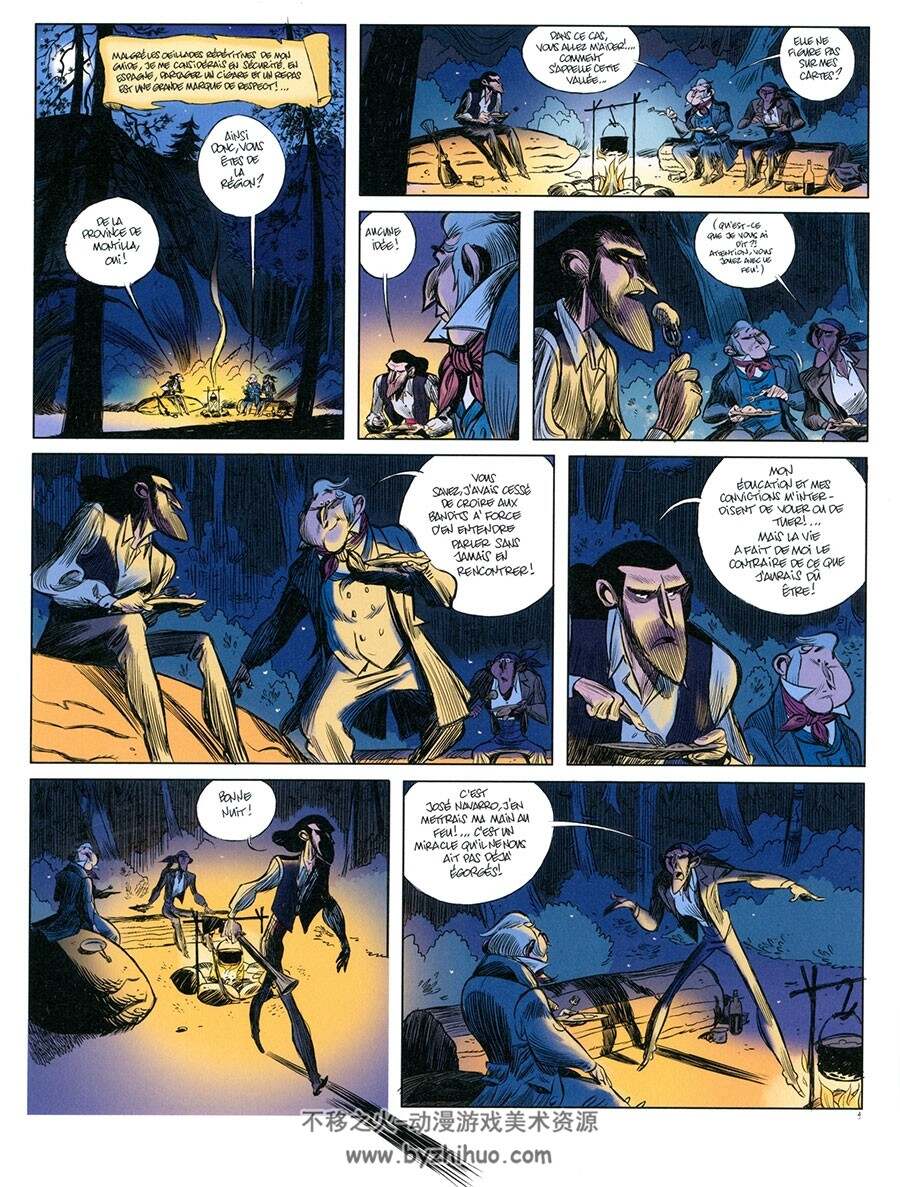 Carmen De Prosper Mérimée 漫画 百度网盘下载