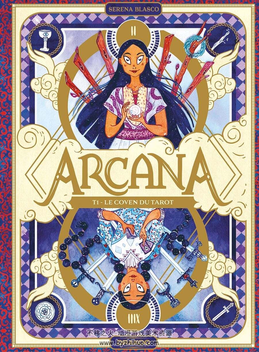 Arcana 第1册 Le Coven Du Tarot 漫画 百度网盘下载