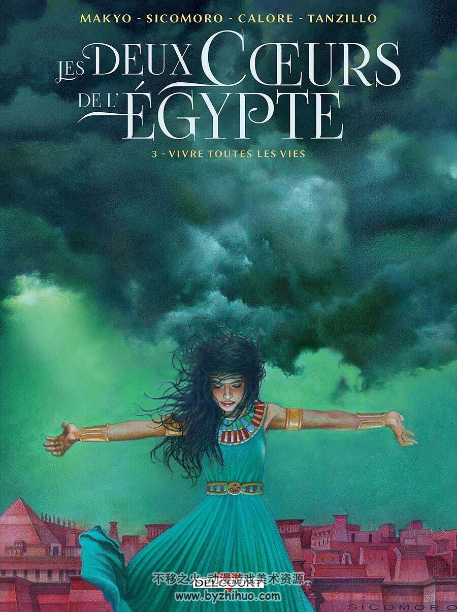 Les Deux Cœurs De L'Égypte 第3册 Vivre Toutes Les Vies 漫画下载
