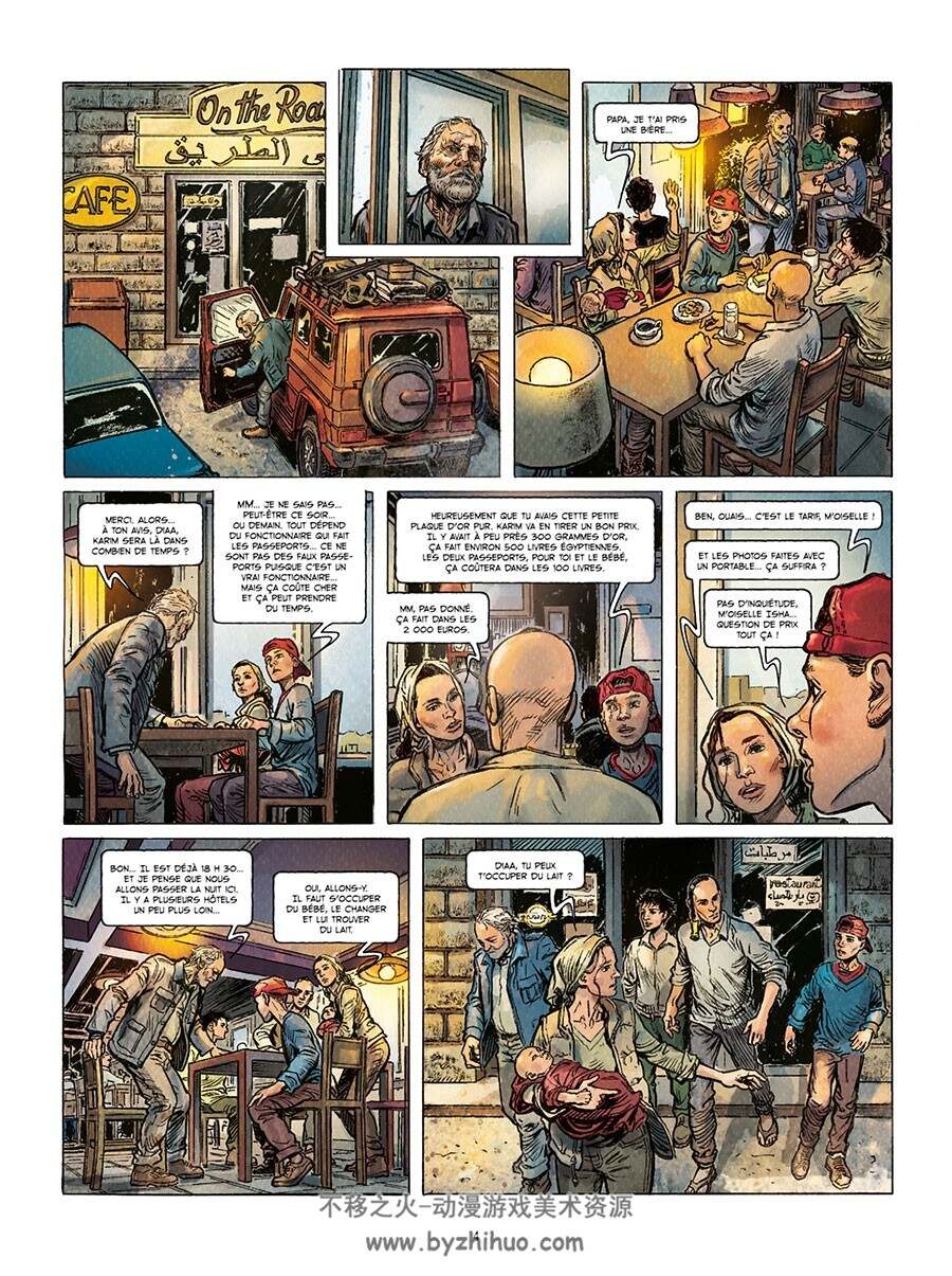 Les Deux Cœurs De L'Égypte 第3册 Vivre Toutes Les Vies 漫画下载