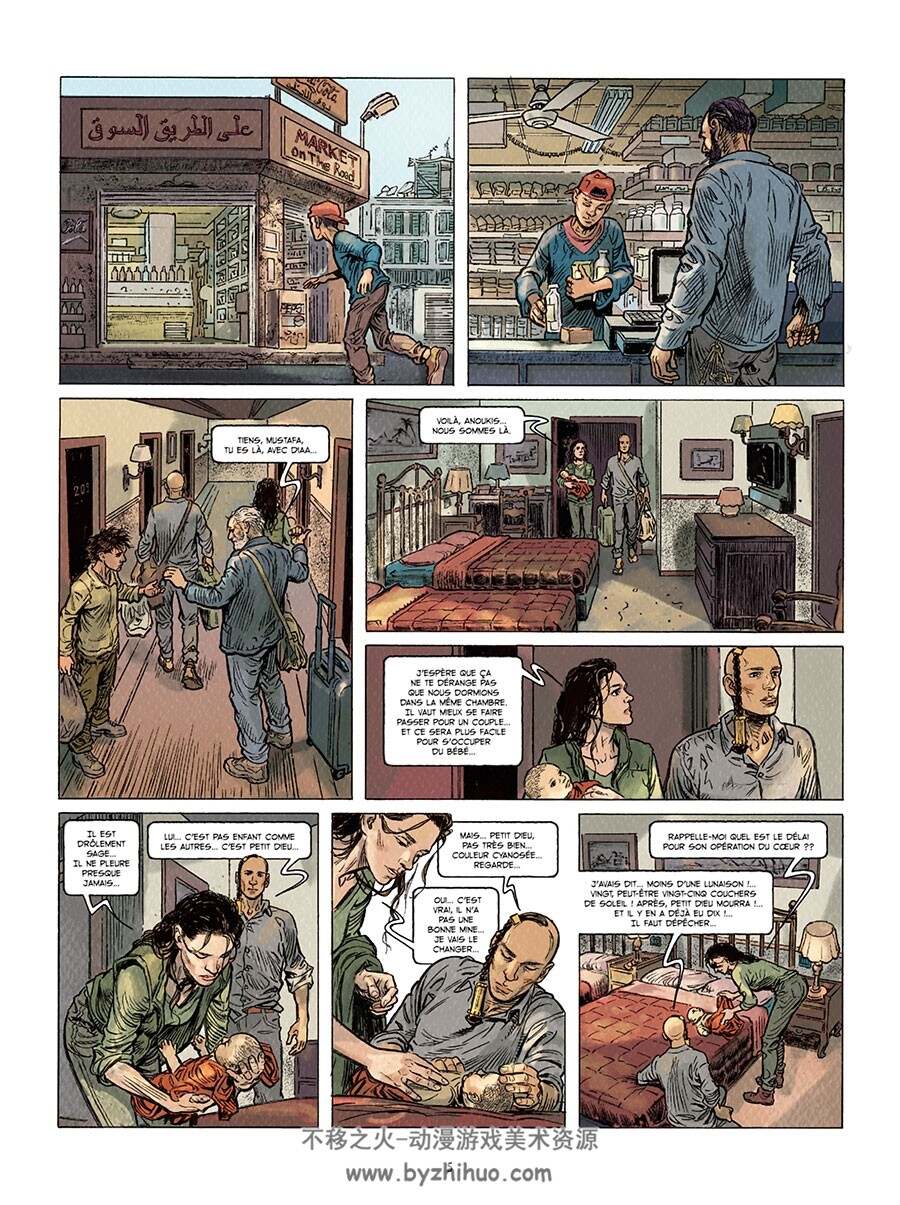 Les Deux Cœurs De L'Égypte 第3册 Vivre Toutes Les Vies 漫画下载