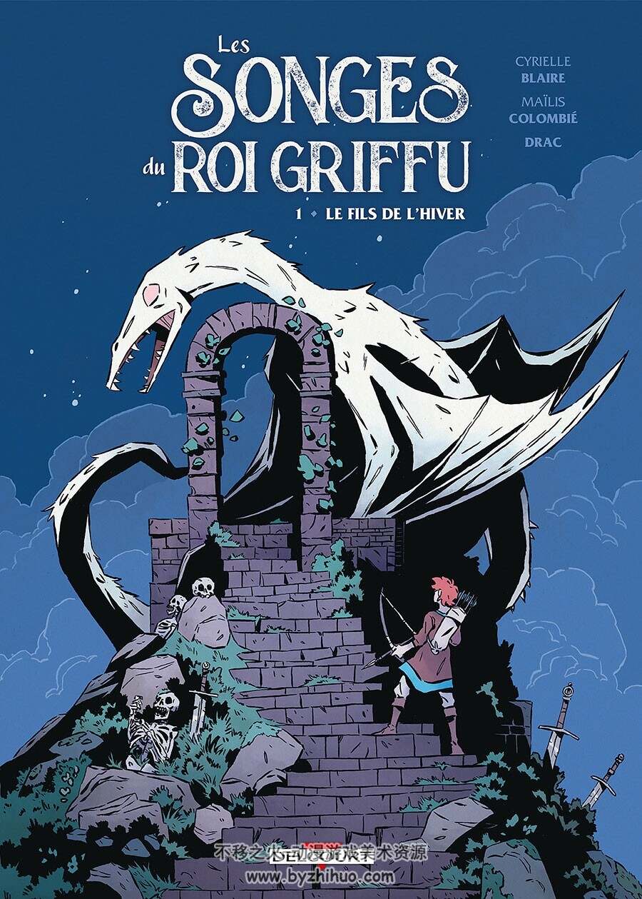 Les Songes Du Roi Griffu 第1册 Le Fils De L'hiver 漫画下载